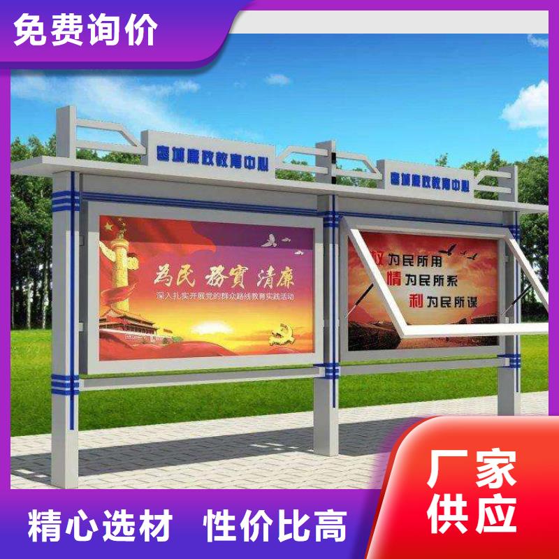 生产立柱宣传栏灯箱价格优惠