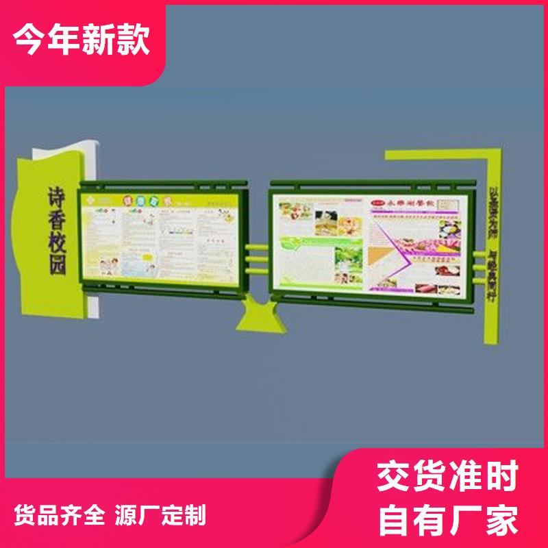 壁挂宣传栏灯箱欢迎电询