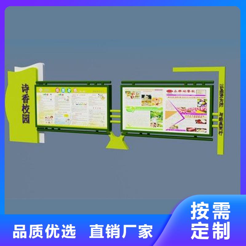宣传栏灯箱报价源头厂家