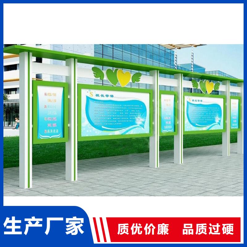 党建宣传栏灯箱无中间商