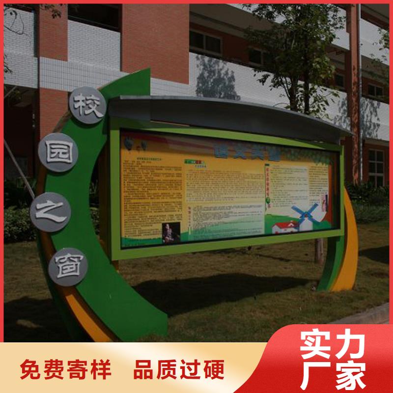 滚动宣传栏灯箱支持定制
