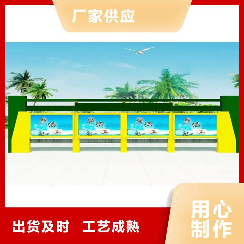 宣传栏灯箱报价售后完善