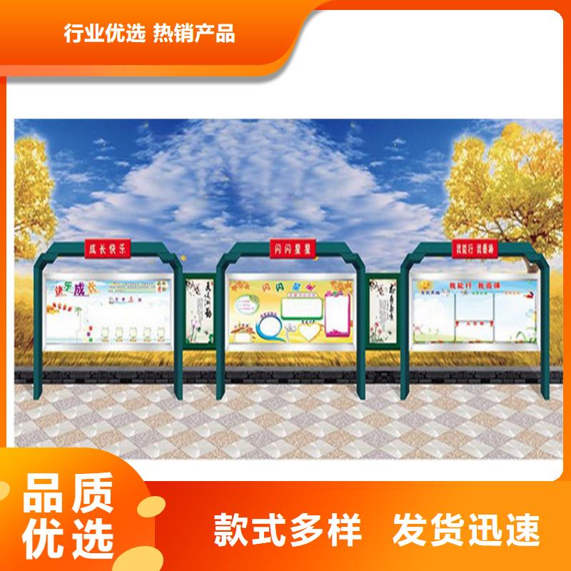 党建宣传栏灯箱无中间商