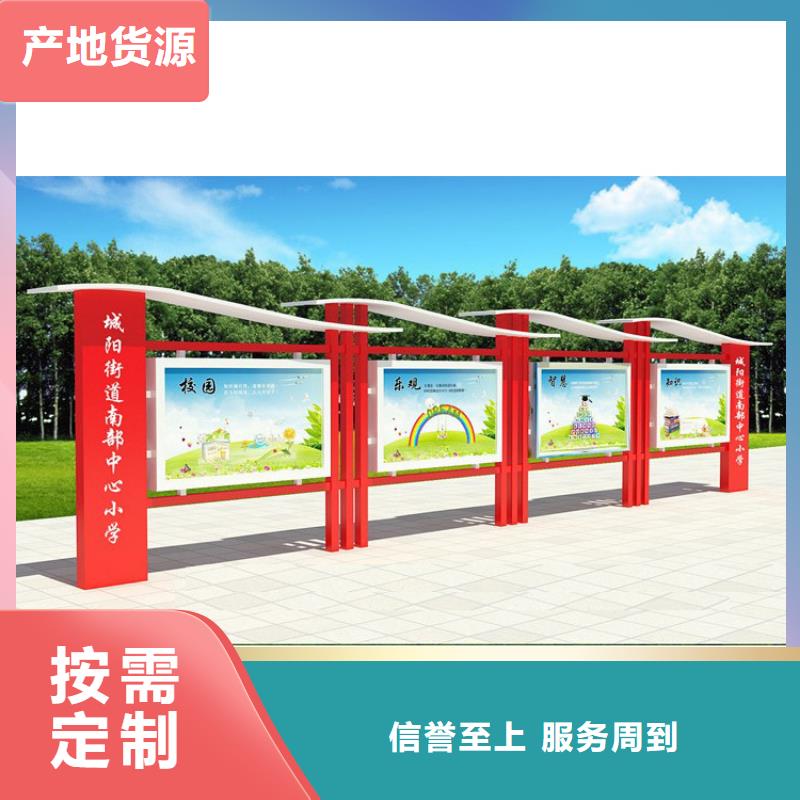 公交车宣传栏灯箱欢迎电询