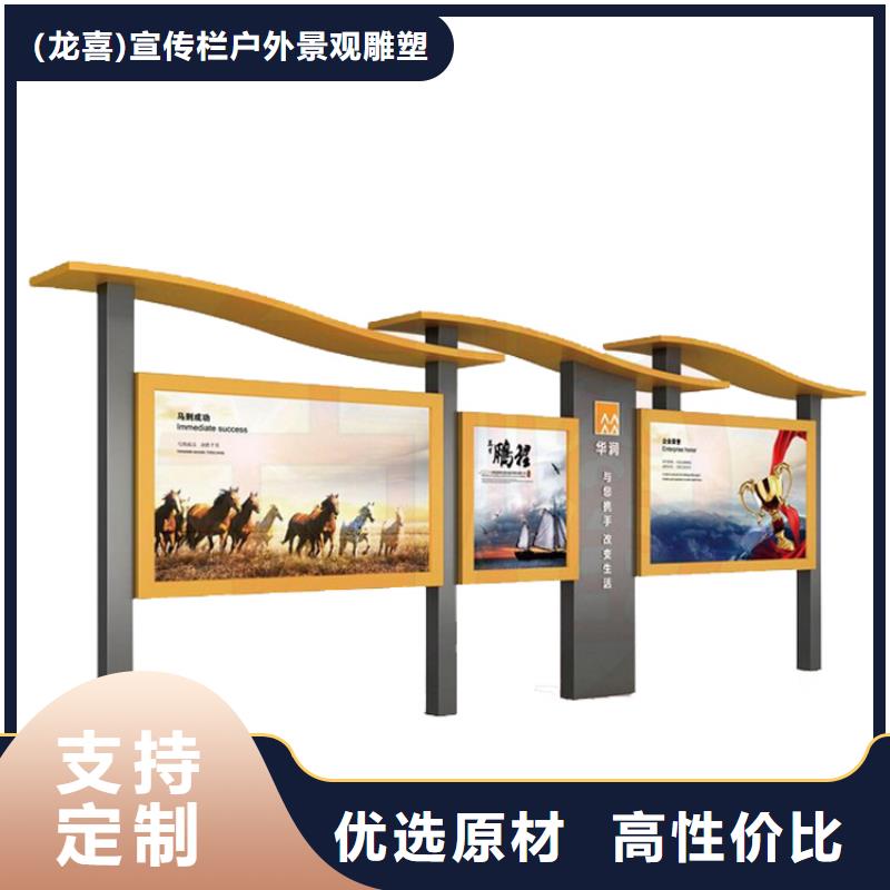 公园宣传栏灯箱厂家直供