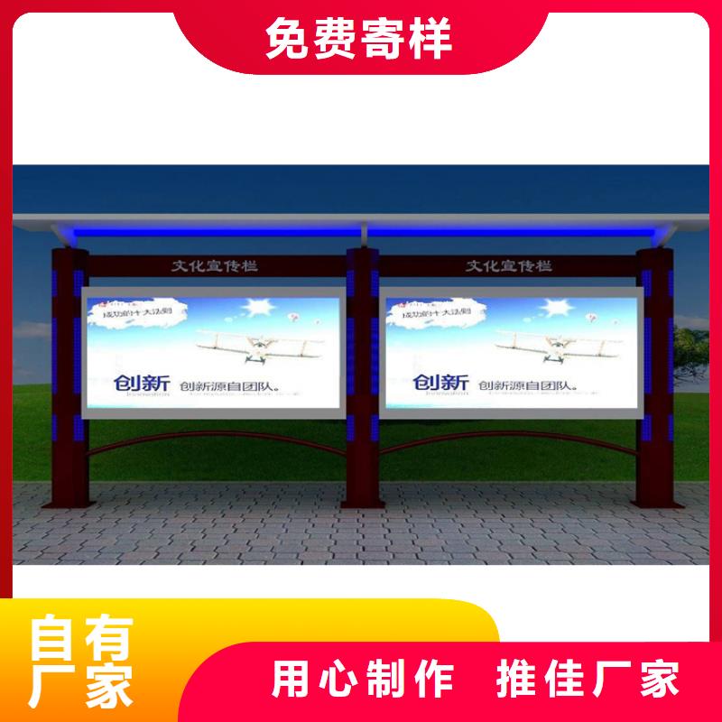 社区宣传栏灯箱直销价格