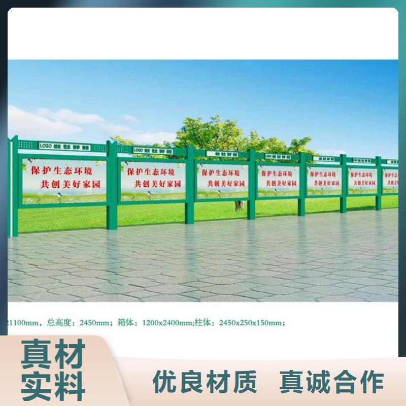 乐东县不锈钢宣传栏灯箱实力老厂