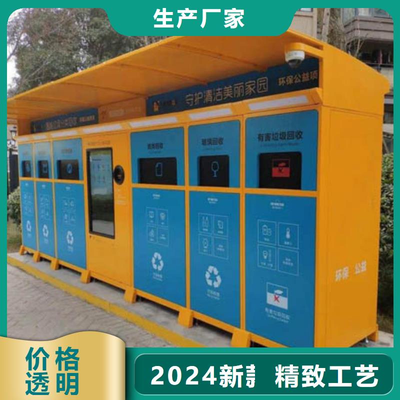 不锈钢智能垃圾箱性价比高