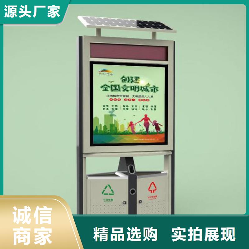 小型勾臂垃圾箱实力厂家