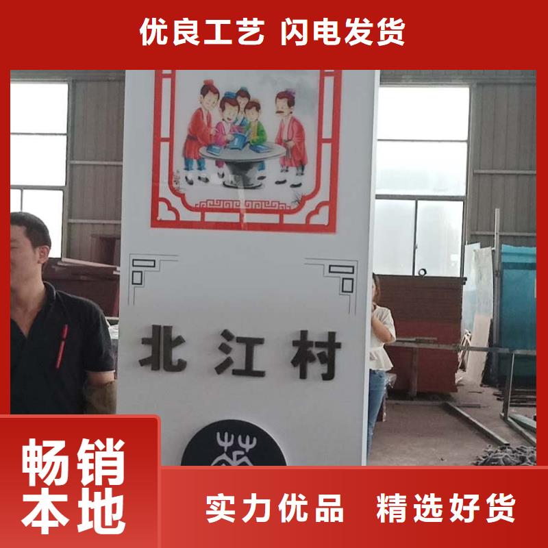 智能垃圾箱功能质优价廉