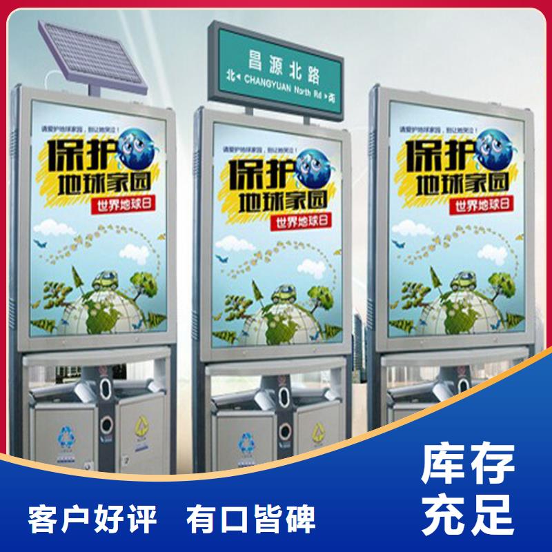 智能垃圾箱的发展前景图片