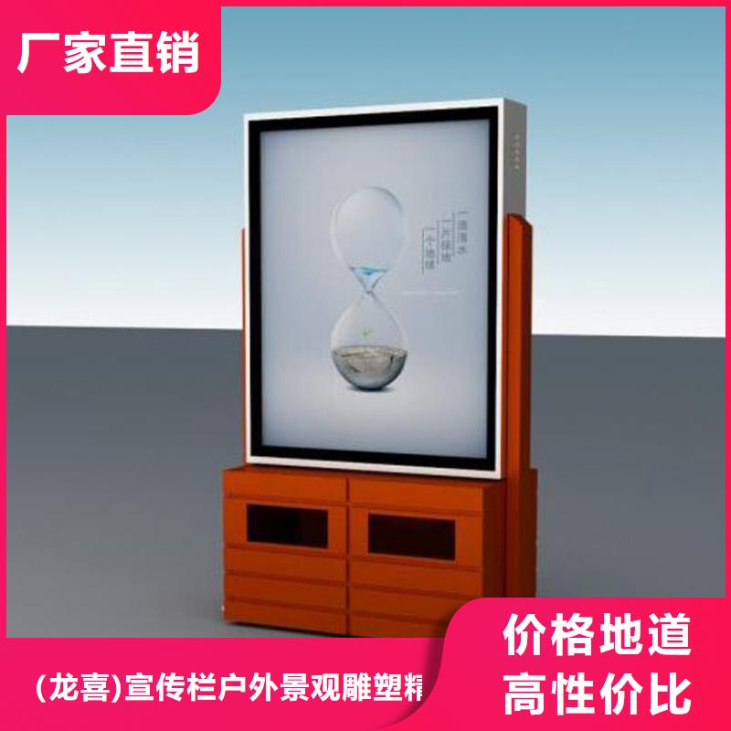 景点智能垃圾箱厂家