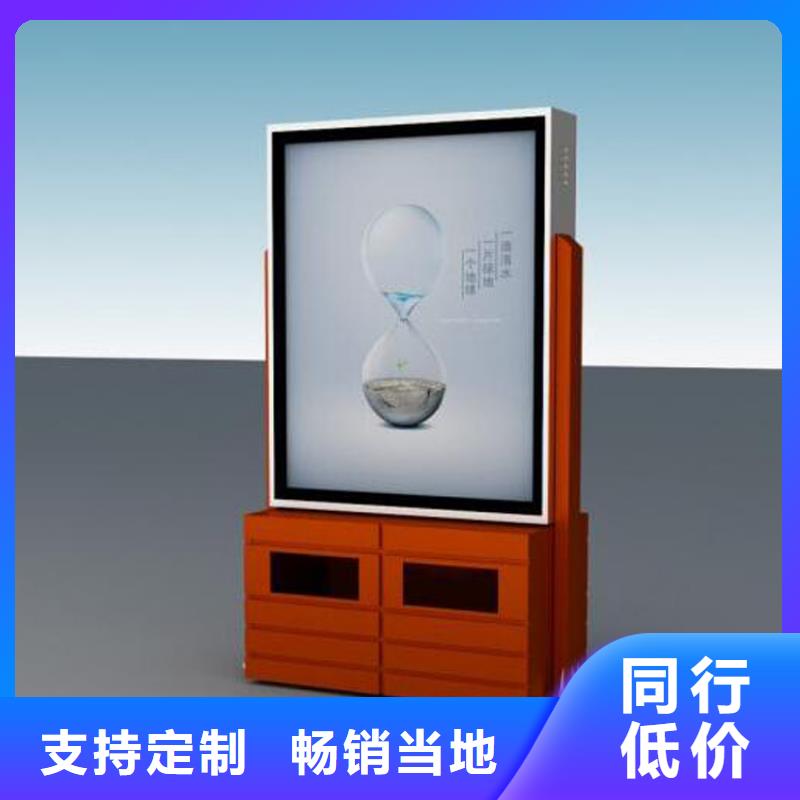 智能垃圾箱分类市场分析价格优惠