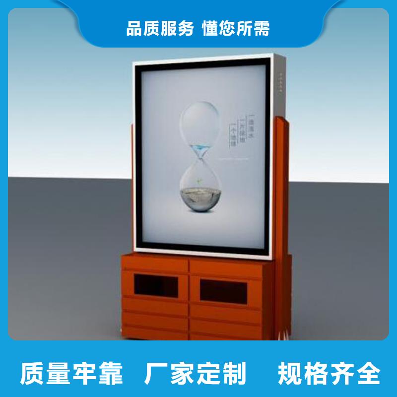 智能垃圾箱回收系统型号全