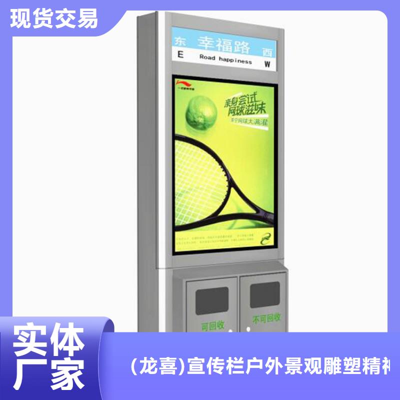 智能垃圾箱分类市场分析价格优惠