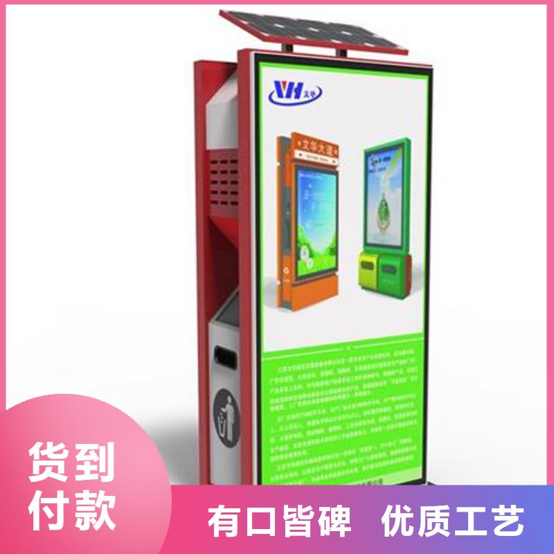 垃圾箱厂家销售