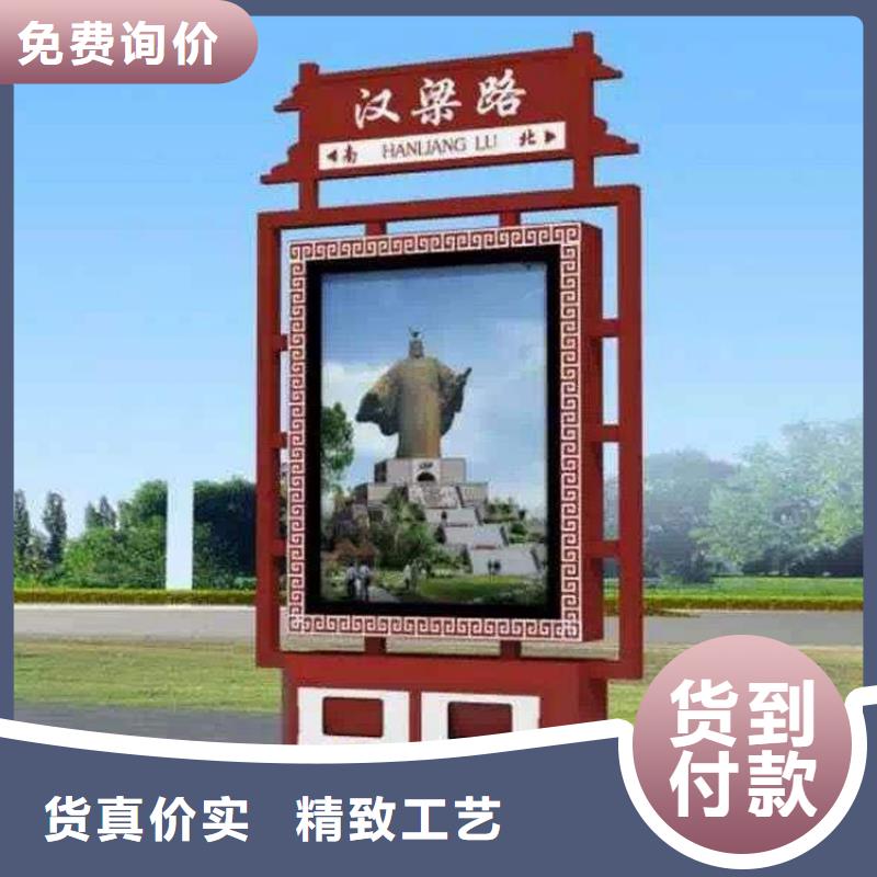 社区智能垃圾箱了解更多