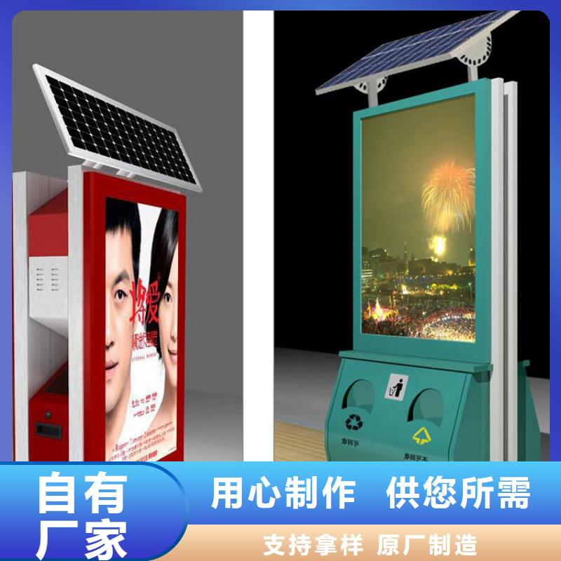脚踏不锈钢垃圾分类箱型号齐全