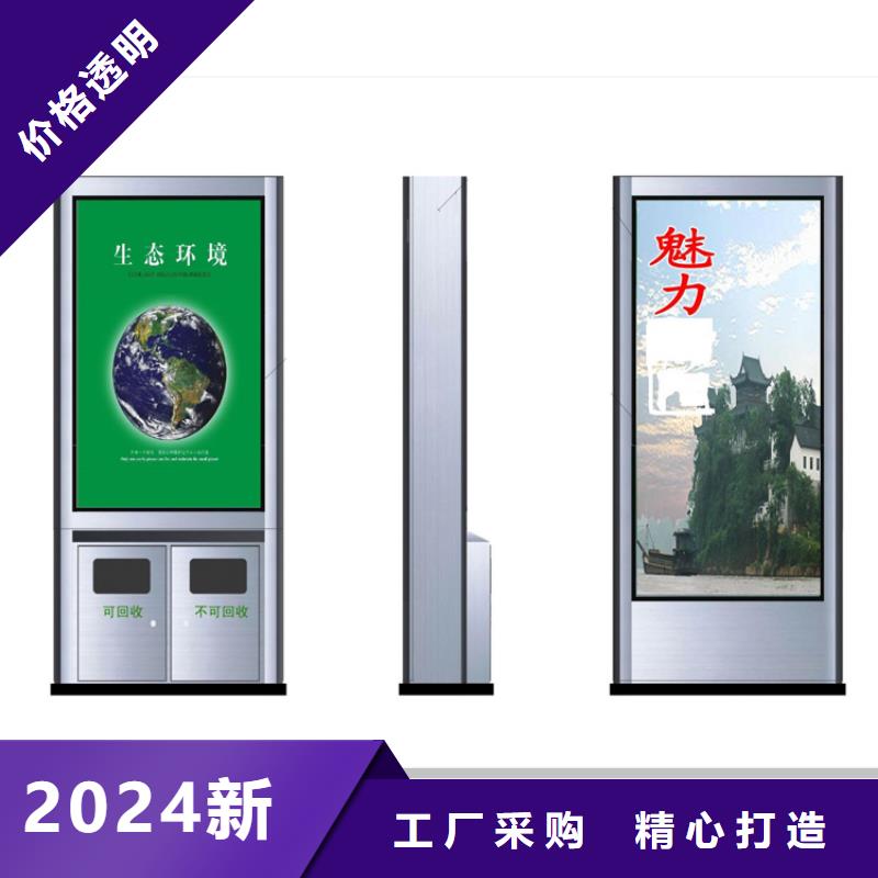 景点智能垃圾箱施工团队