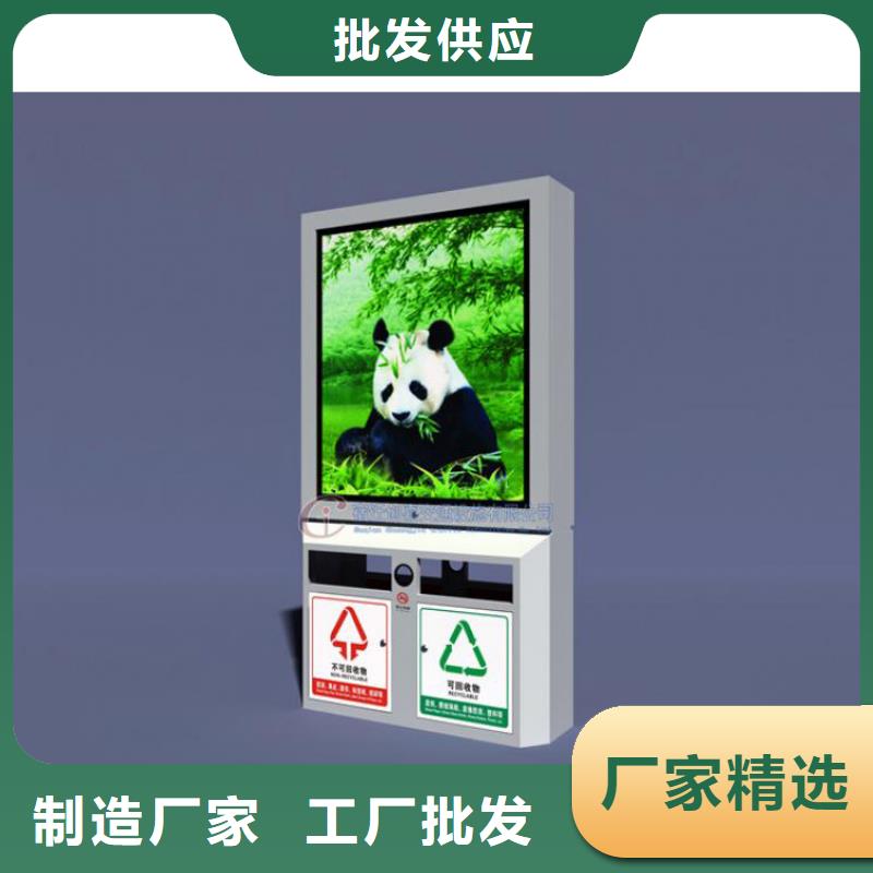 医院智能垃圾箱来厂考察