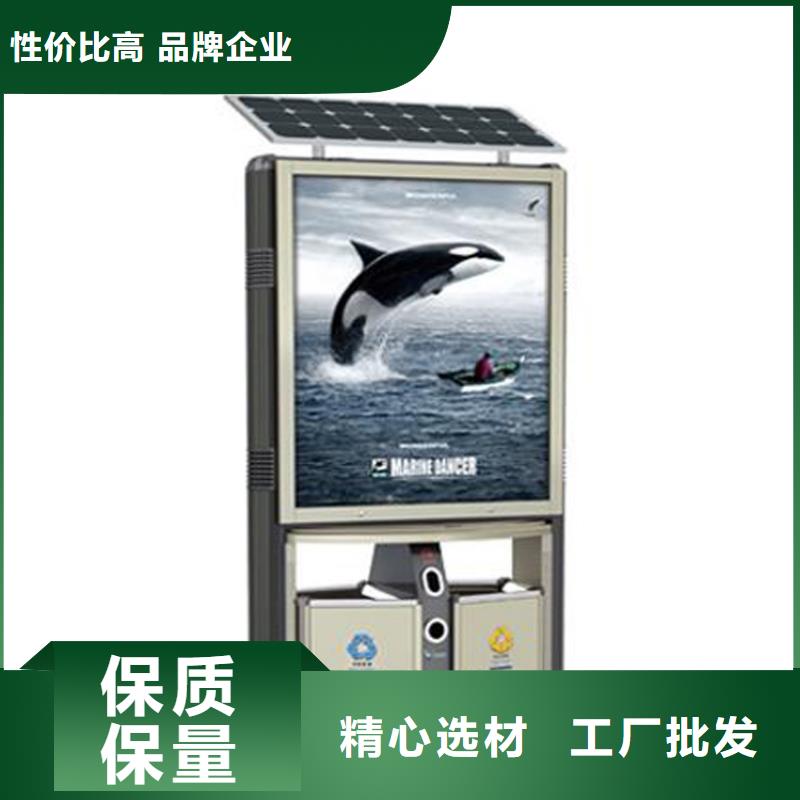智能垃圾箱回收系统诚信厂家