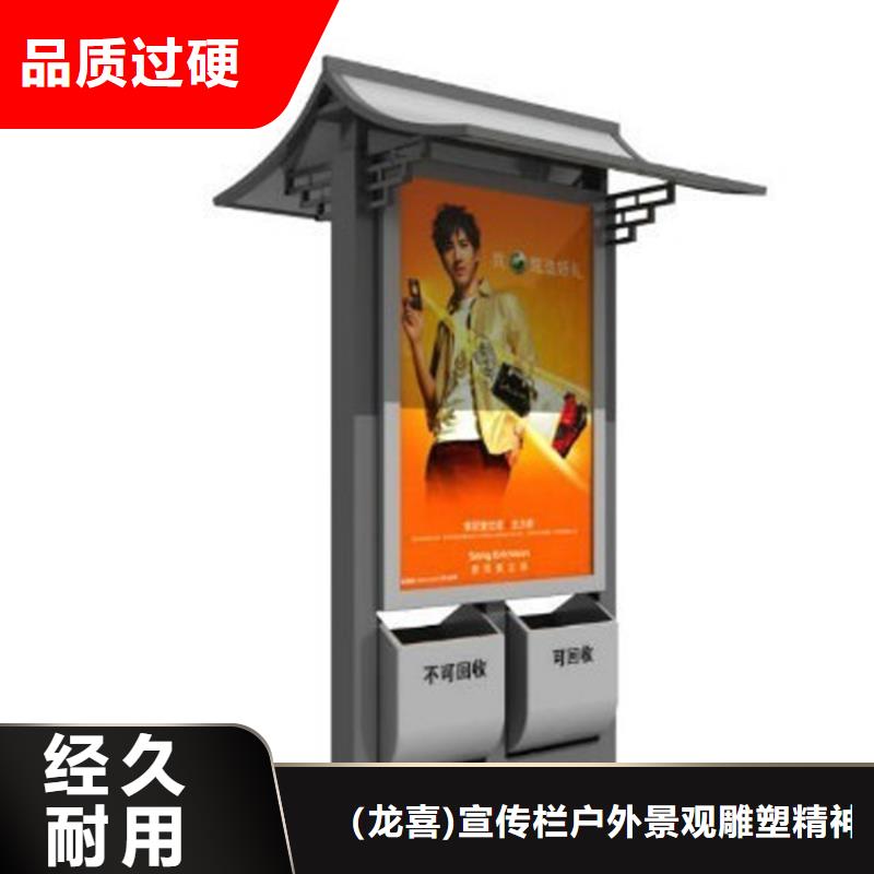 宿迁智能垃圾箱欢迎咨询