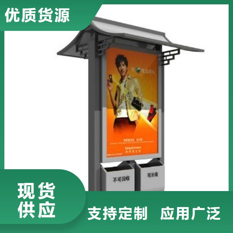 智能垃圾箱功能诚信厂家
