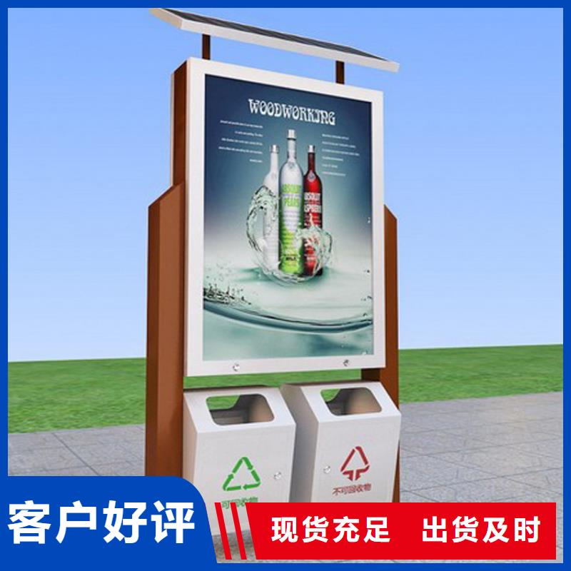 小区智能垃圾箱怎么用直销价格