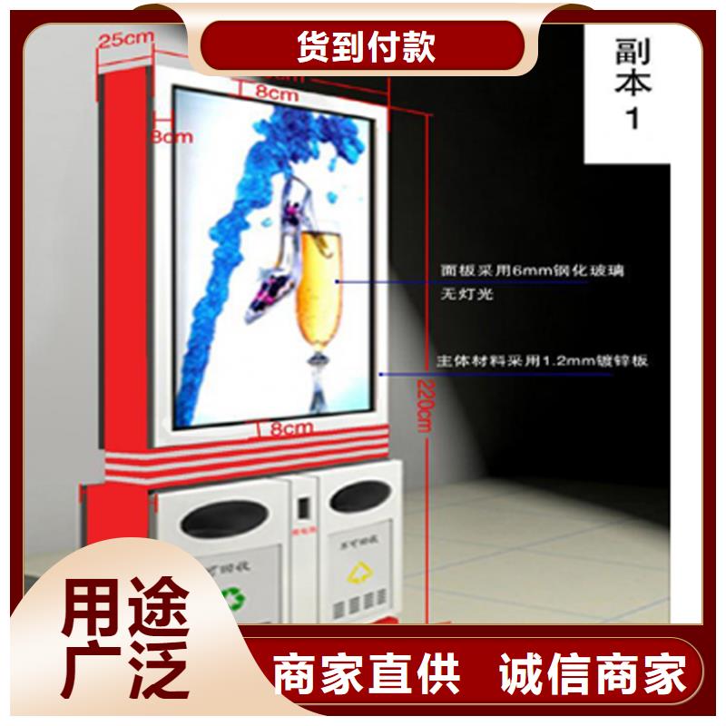 智能垃圾箱的市场分析型号全