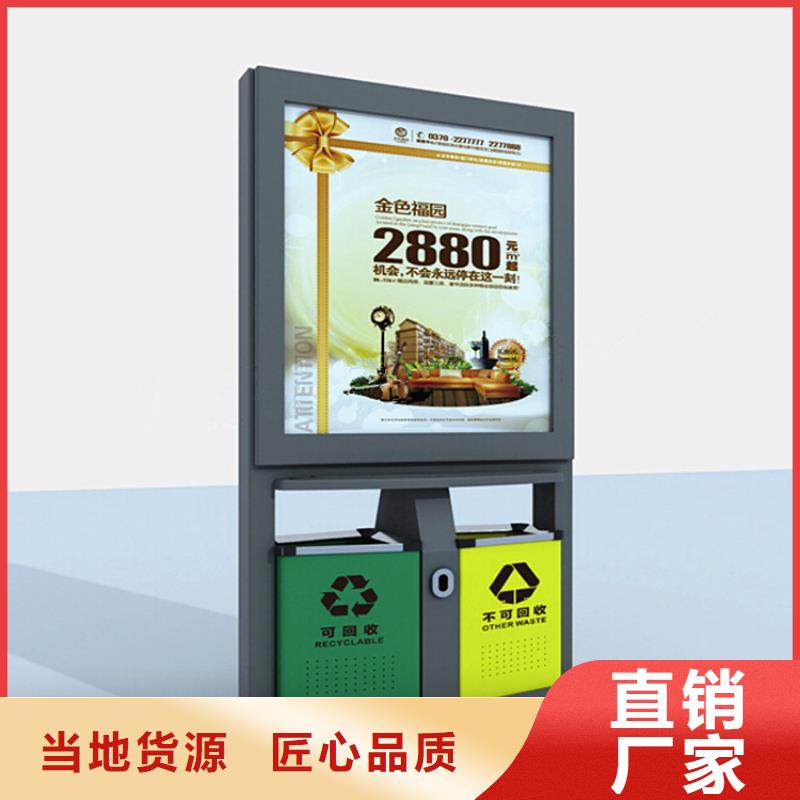 垃圾箱灯箱广告费品质优