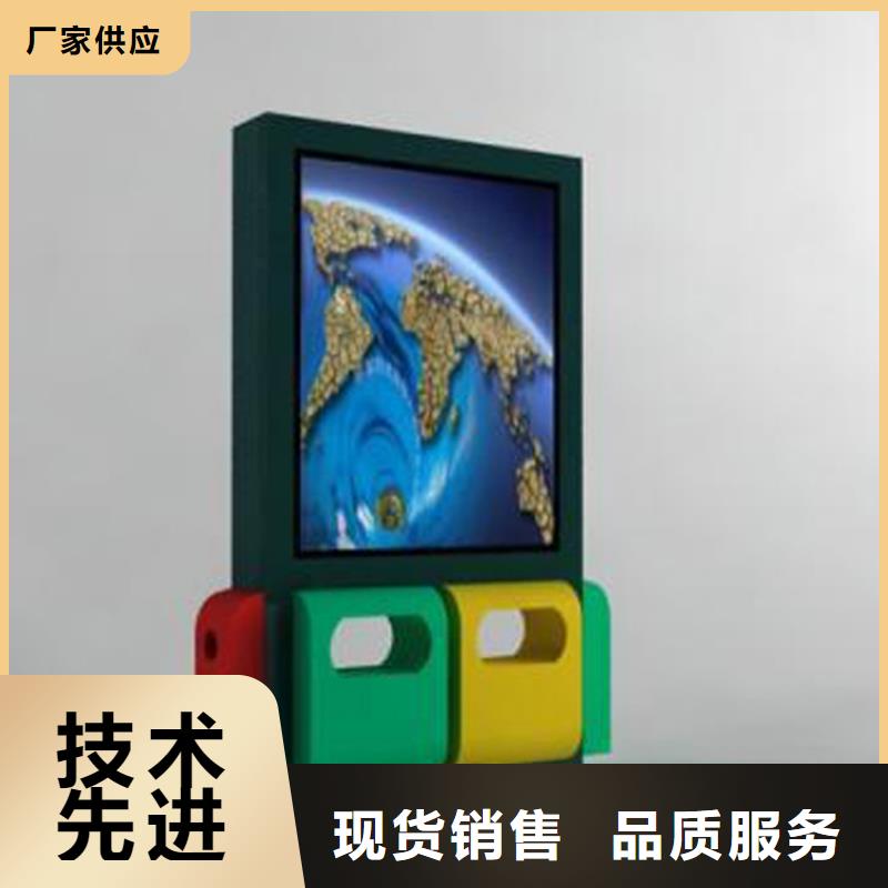 智能垃圾箱的市场分析诚信厂家