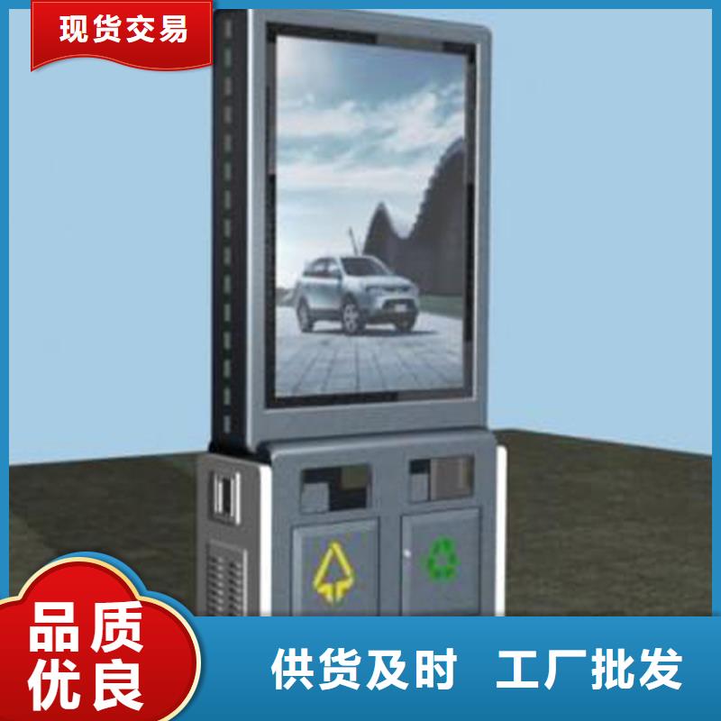 路边智能垃圾箱实力雄厚