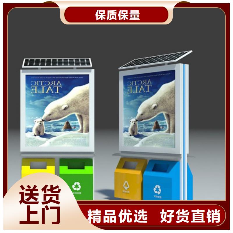 医院智能垃圾箱来厂考察