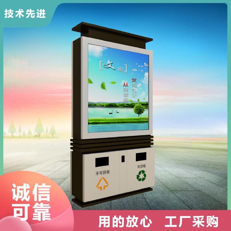 智能垃圾箱的市场分析型号全