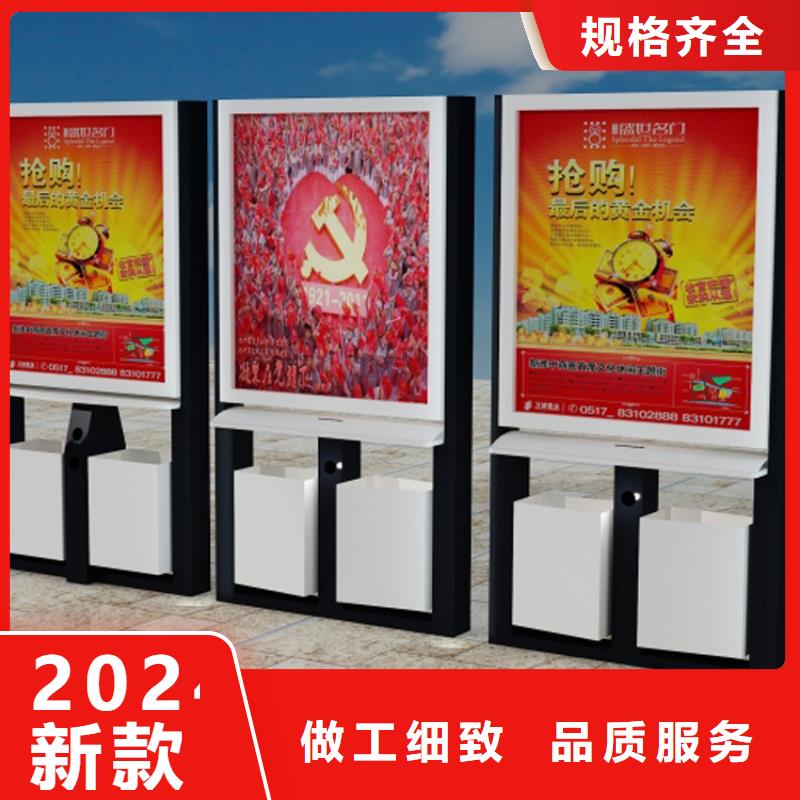 广告智能垃圾箱10年经验