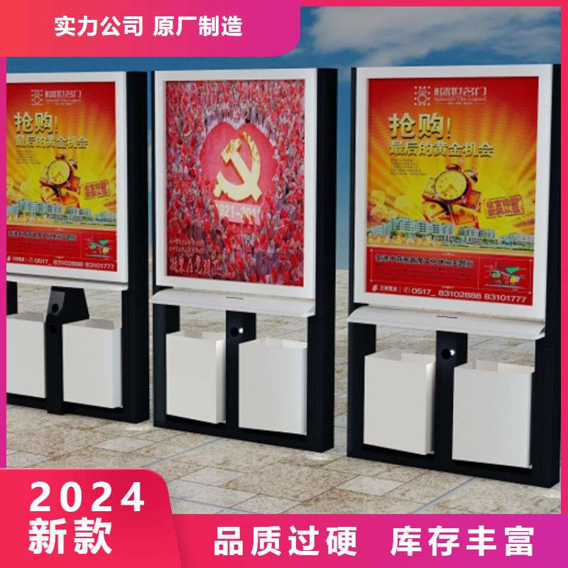 企业智能垃圾箱无中间商