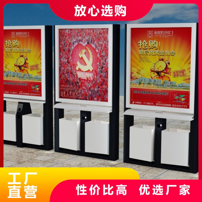 小区全自动智能垃圾箱定制
