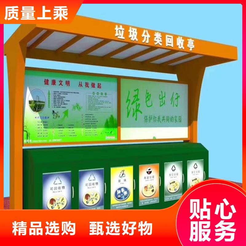 垃圾箱灯箱广告费品质优