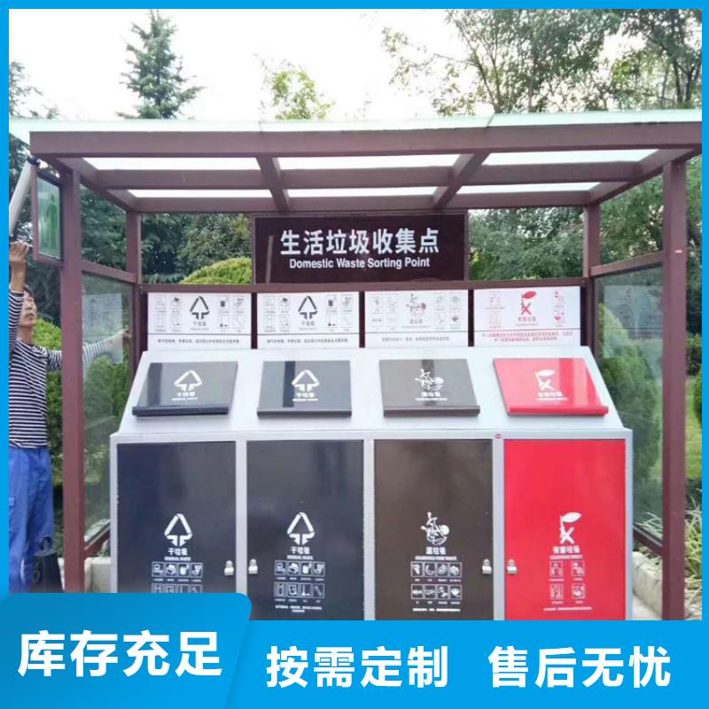 智能垃圾箱的发展前景图片