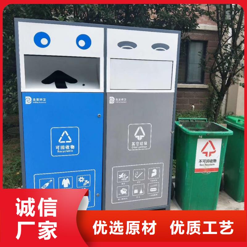 医院智能垃圾箱来厂考察