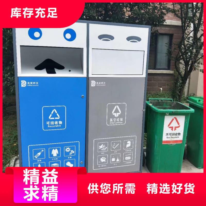 广告智能垃圾箱10年经验