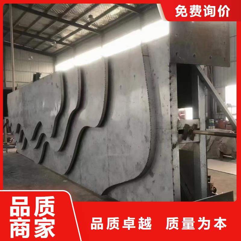 定制金属烤漆导视牌 厂家