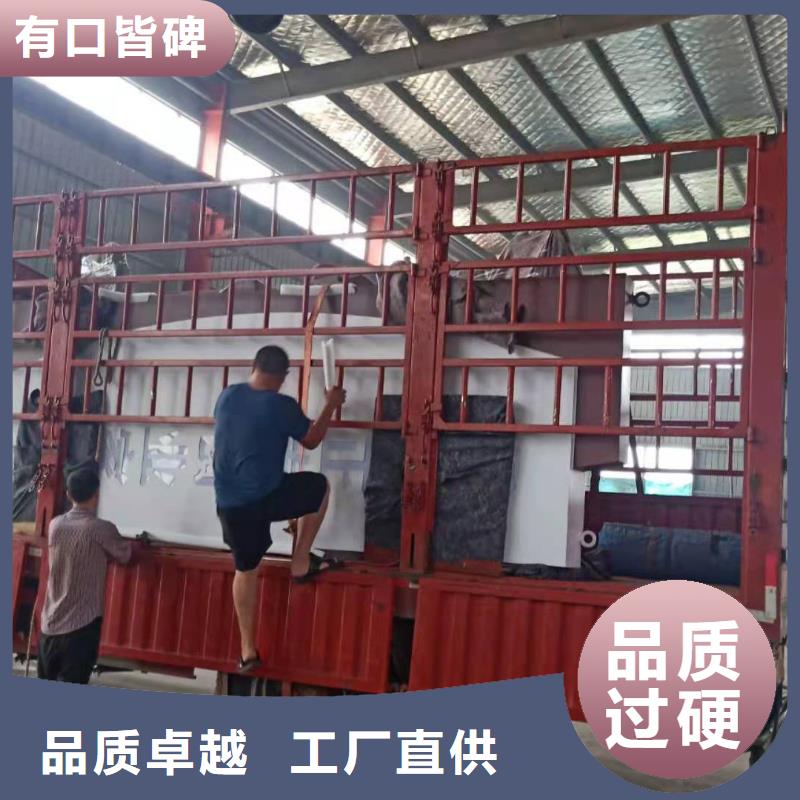 景区导视牌价格合理