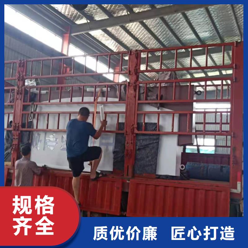 乡村导视牌标识解决方案