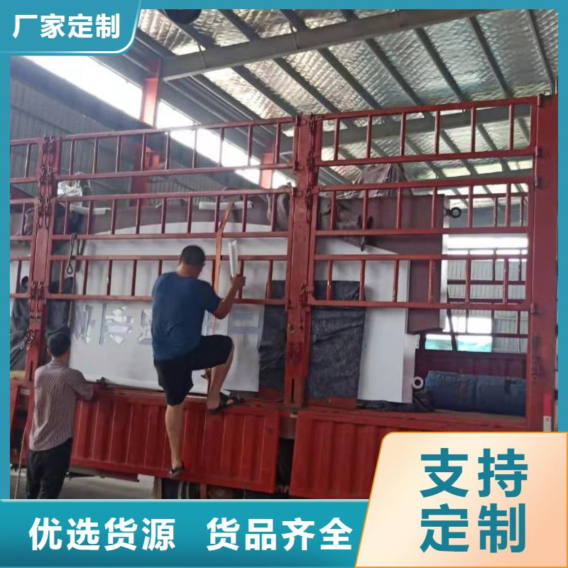 医院导视牌实力老厂