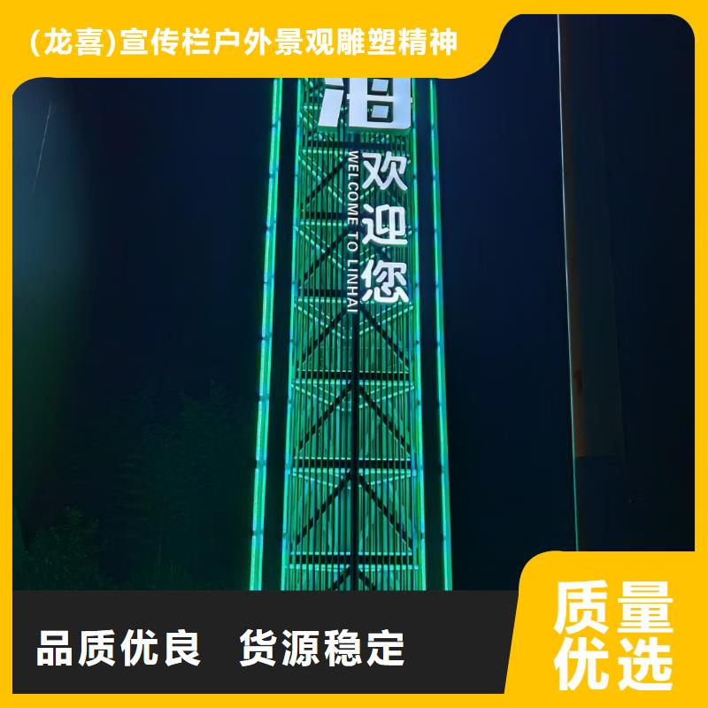 停车场导视牌工厂直销