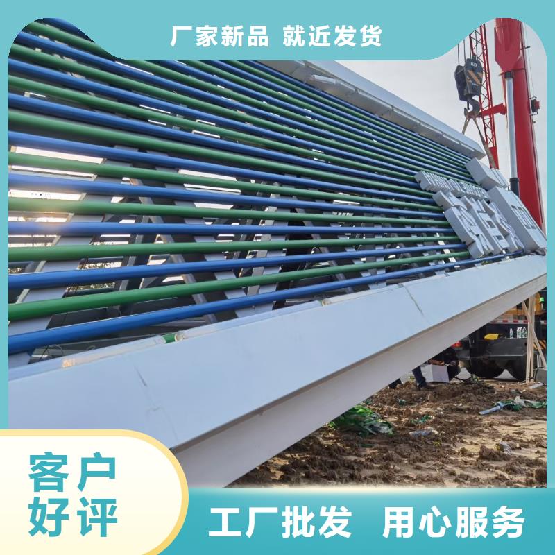 成都景区导视牌厂家图片