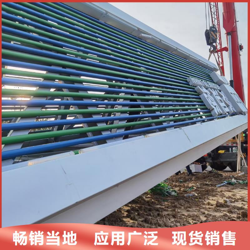 长沙导视牌设计定制价格
