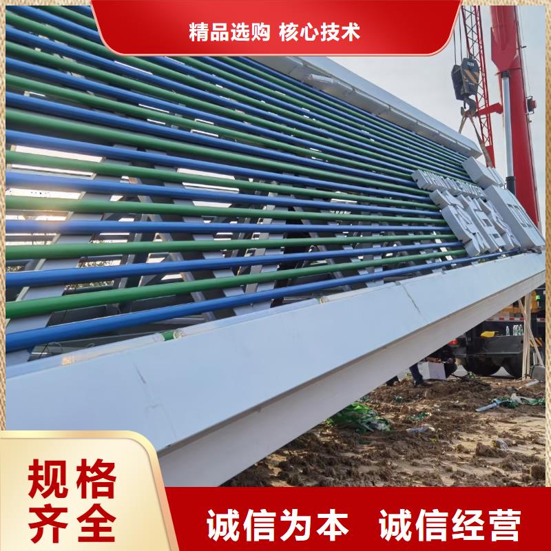 户外导视牌性价比高