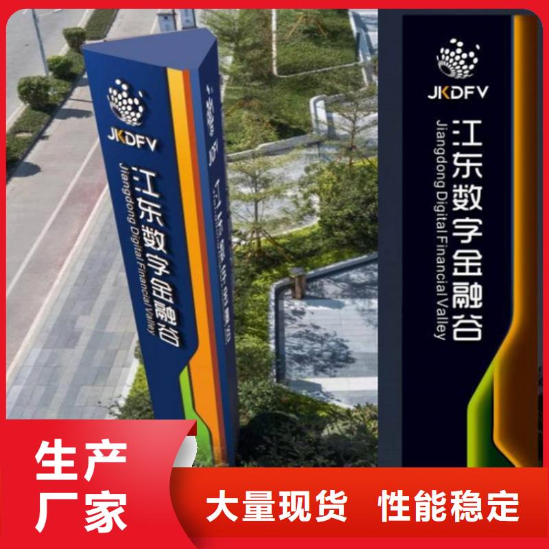 医院导视牌灯箱出厂价格